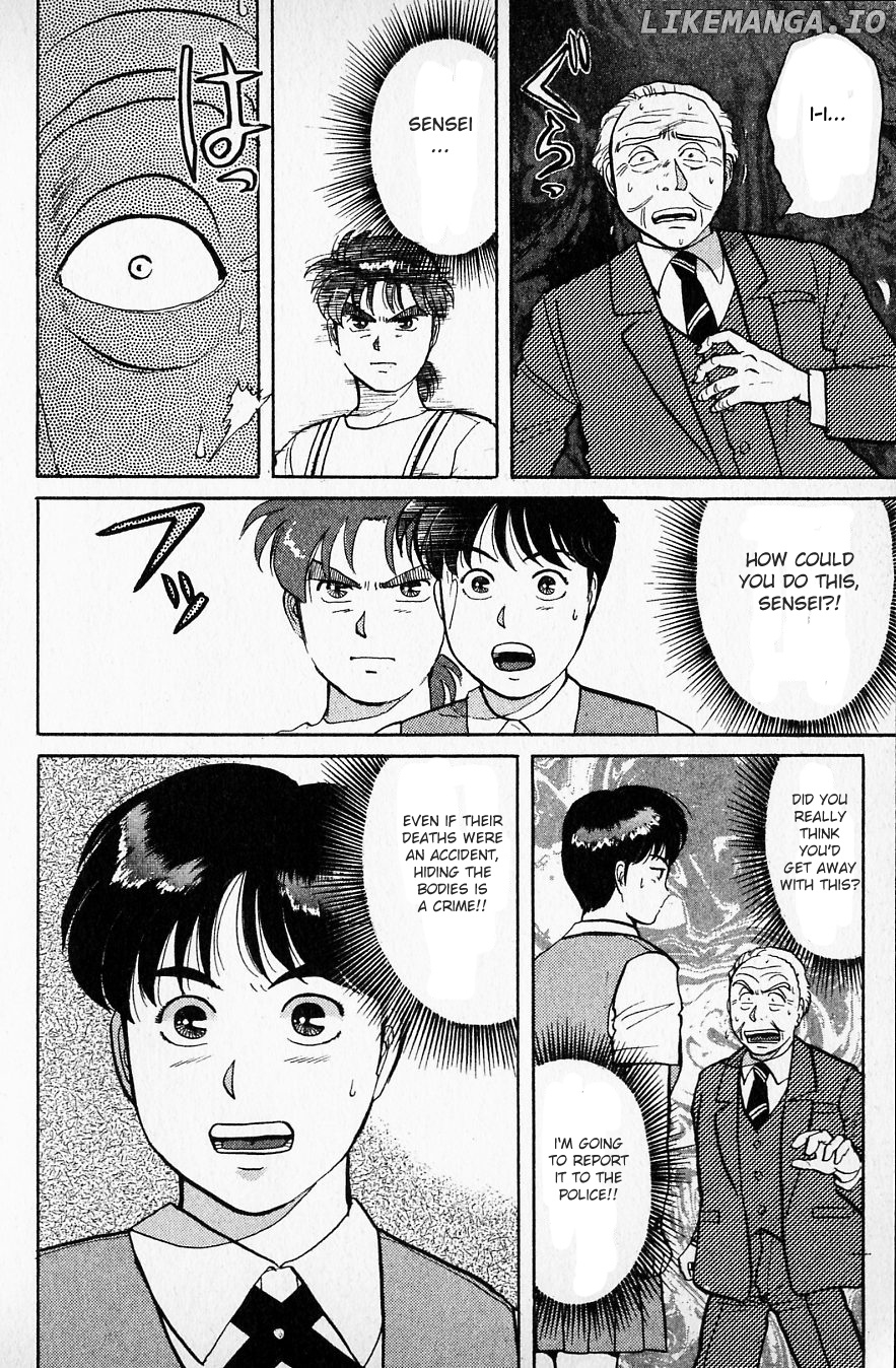 Kindaichi Shounen No Jikenbo chapter 37 - page 5
