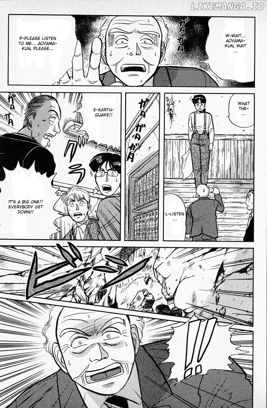 Kindaichi Shounen No Jikenbo chapter 37 - page 6