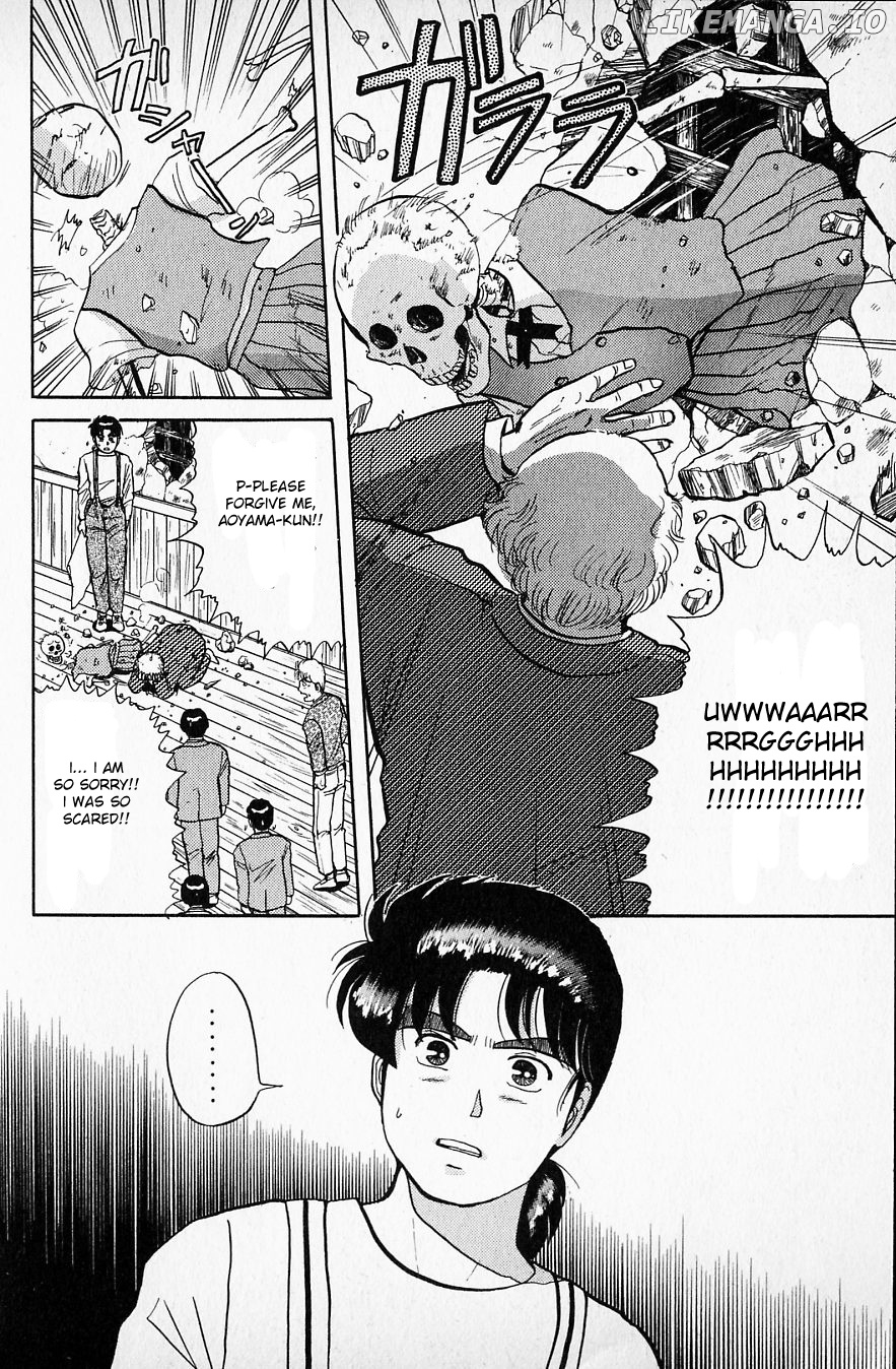 Kindaichi Shounen No Jikenbo chapter 37 - page 7