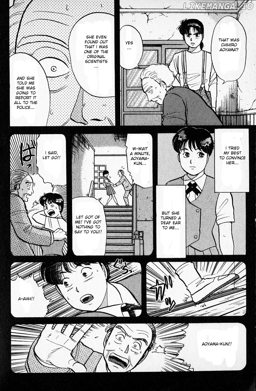 Kindaichi Shounen No Jikenbo chapter 37 - page 9