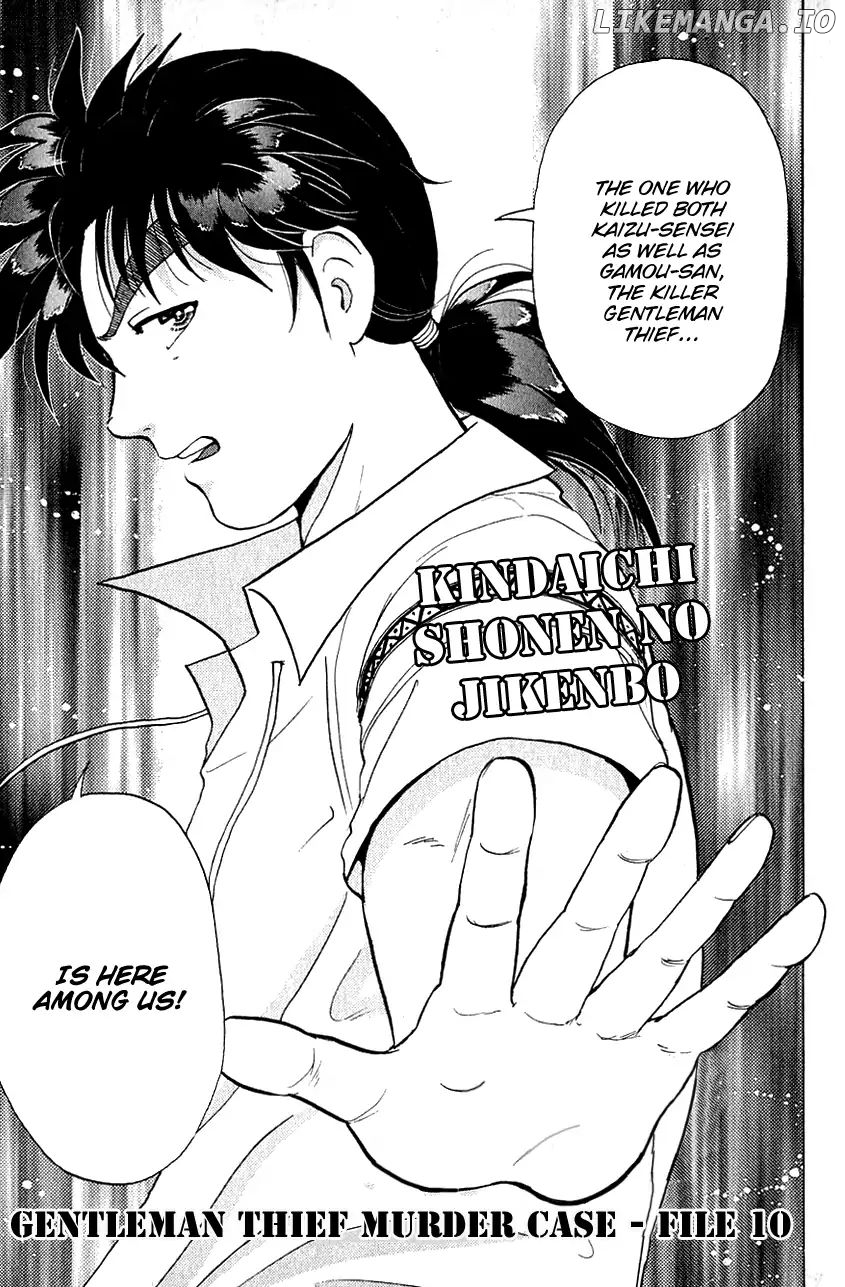 Kindaichi Shounen No Jikenbo chapter 144 - page 4