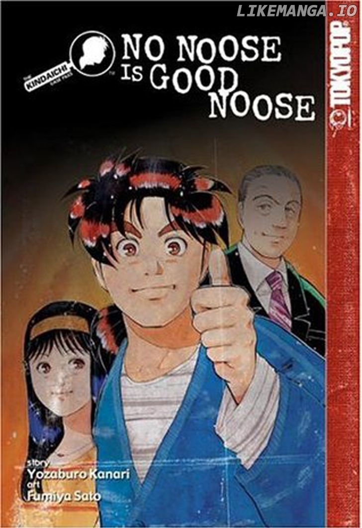 Kindaichi Shounen No Jikenbo chapter 80 - page 1