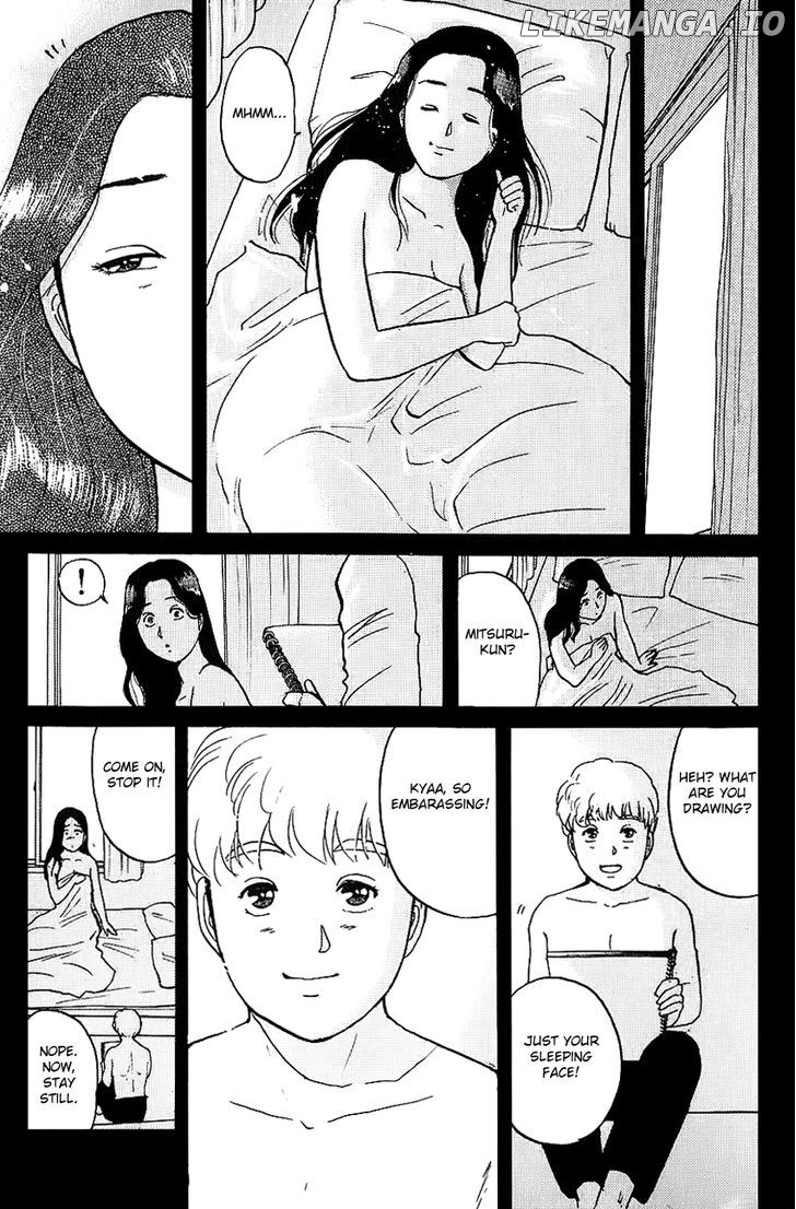 Kindaichi Shounen No Jikenbo chapter 80 - page 21