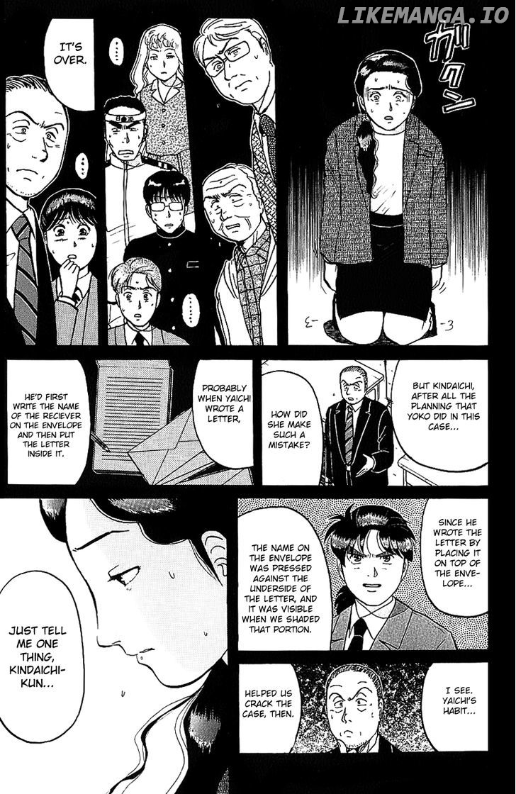 Kindaichi Shounen No Jikenbo chapter 80 - page 9