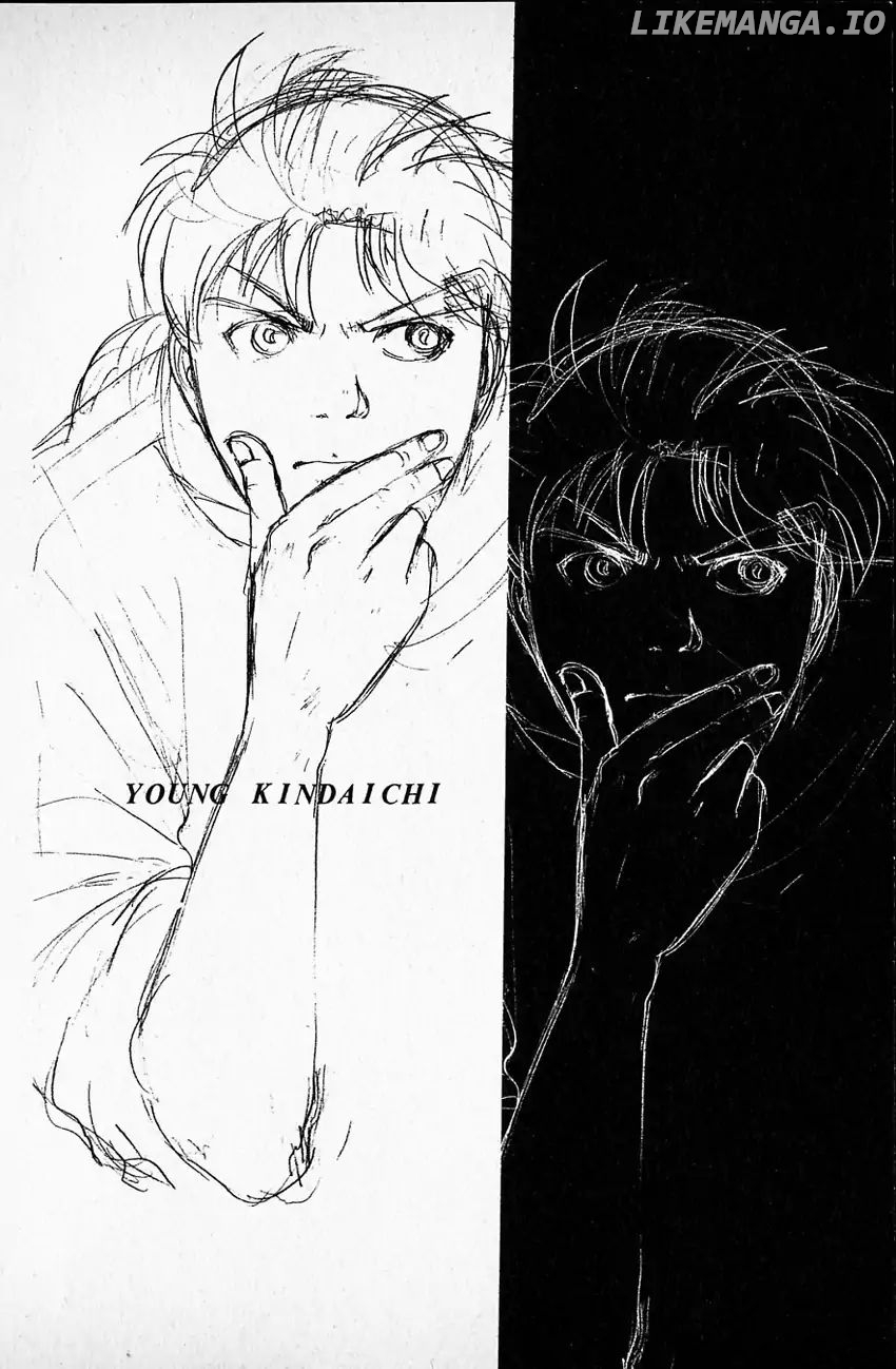 Kindaichi Shounen No Jikenbo chapter 124 - page 5
