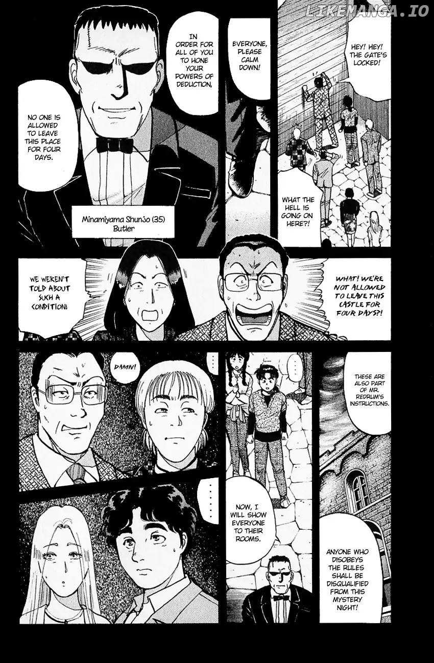 Kindaichi Shounen No Jikenbo chapter 124 - page 7