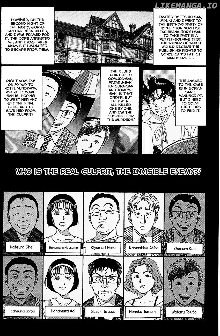 Kindaichi Shounen No Jikenbo chapter 102 - page 4
