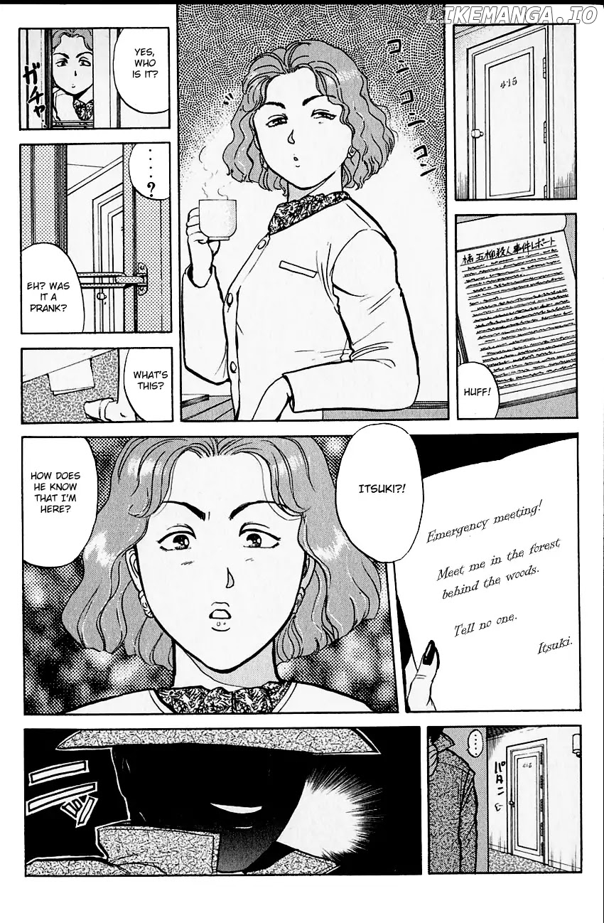 Kindaichi Shounen No Jikenbo chapter 102 - page 7