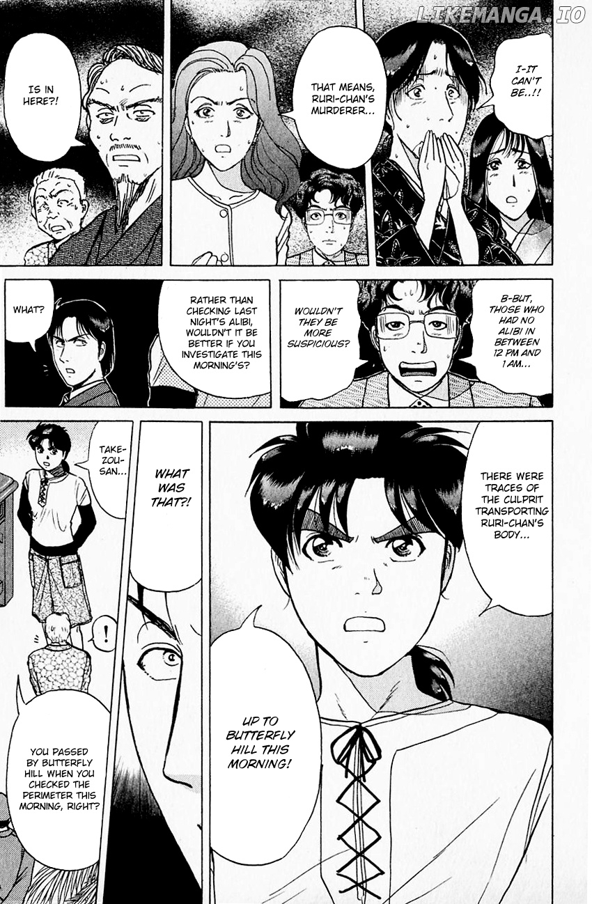 Kindaichi Shounen No Jikenbo chapter 175 - page 10