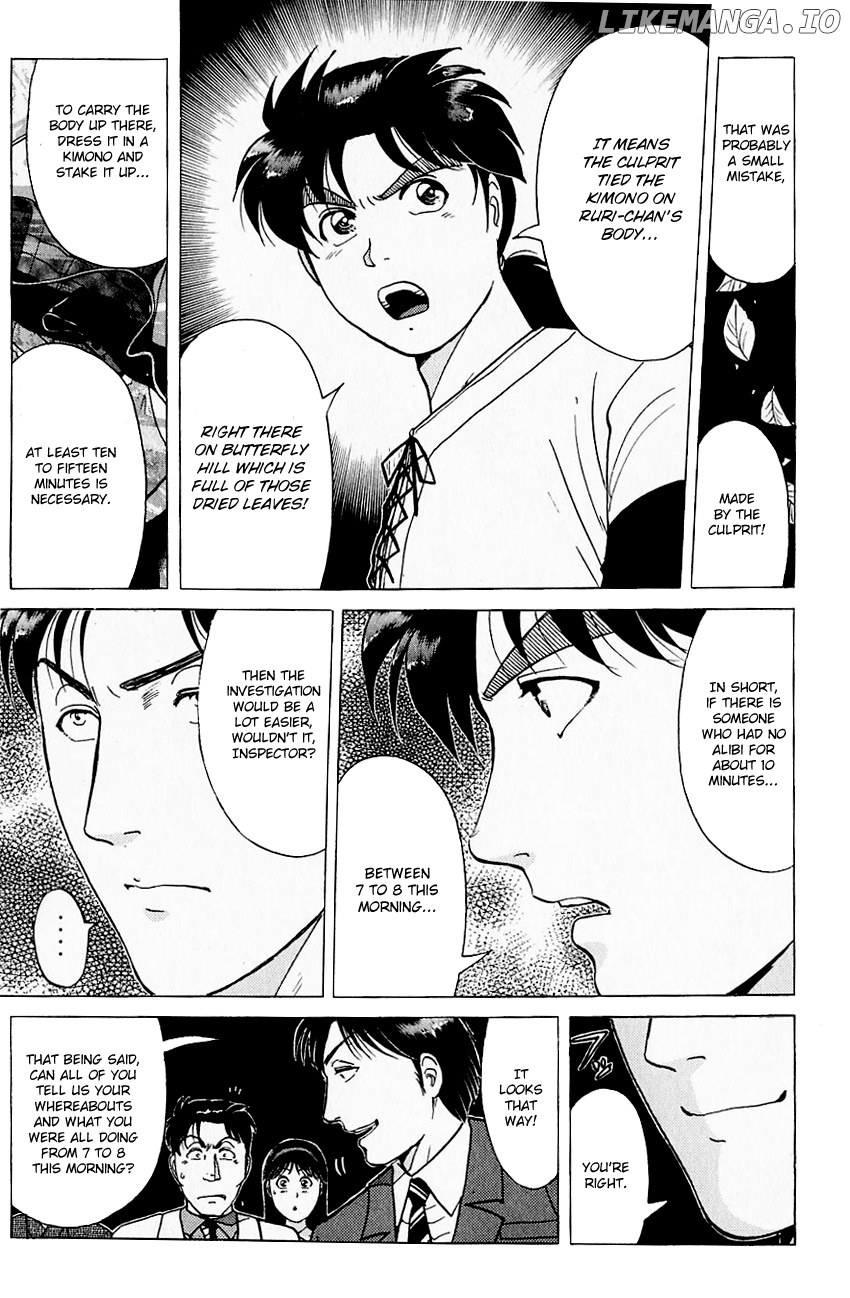 Kindaichi Shounen No Jikenbo chapter 175 - page 12