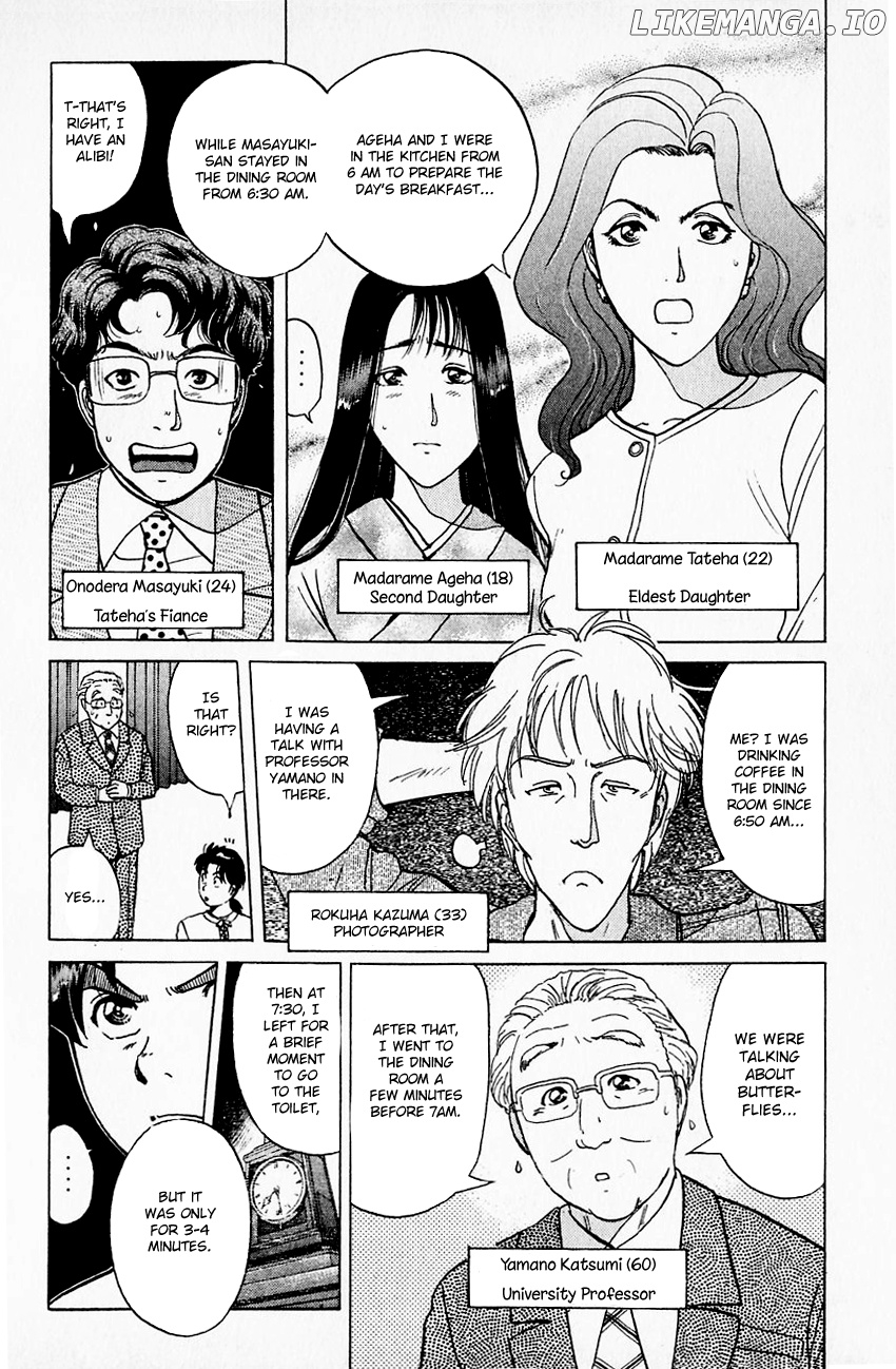 Kindaichi Shounen No Jikenbo chapter 175 - page 13