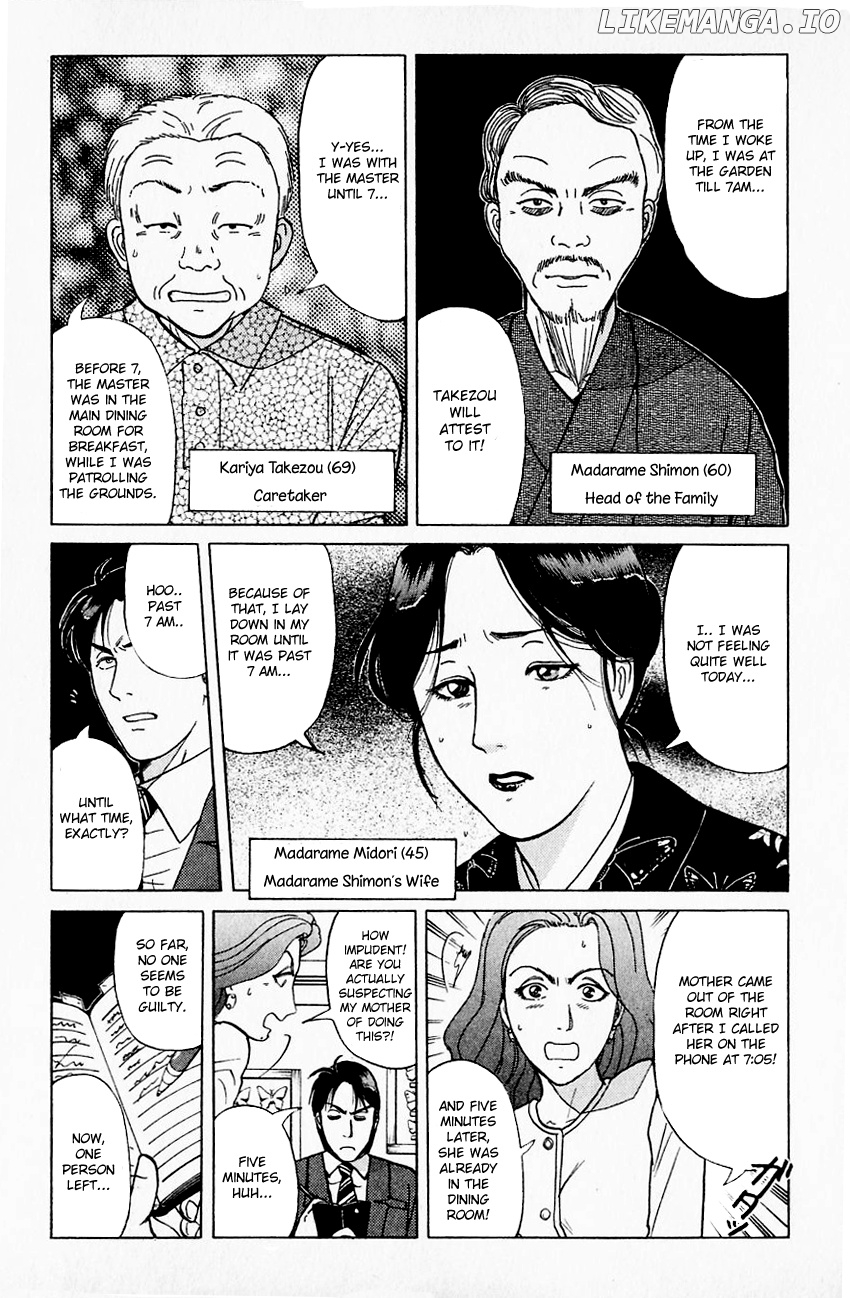 Kindaichi Shounen No Jikenbo chapter 175 - page 14