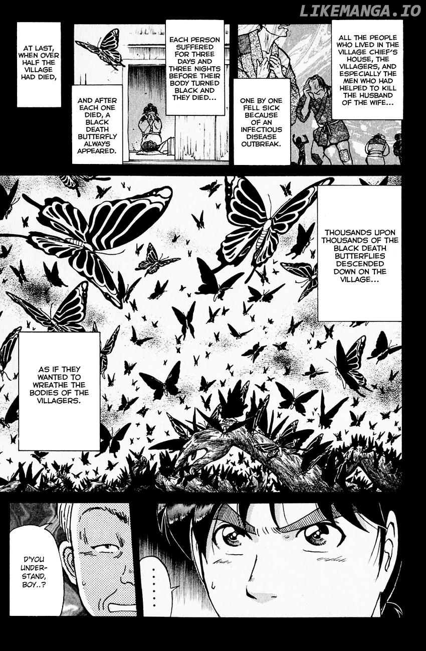 Kindaichi Shounen No Jikenbo chapter 175 - page 22