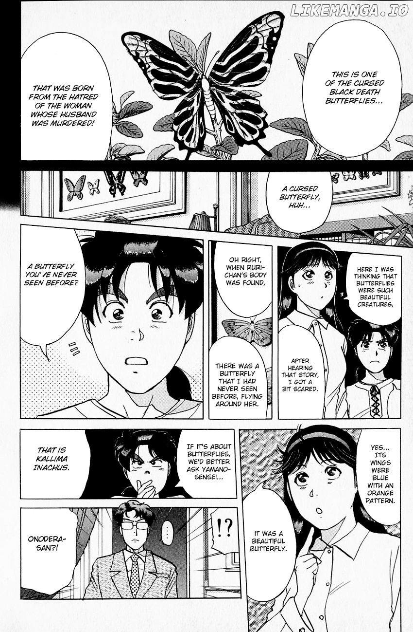 Kindaichi Shounen No Jikenbo chapter 175 - page 23