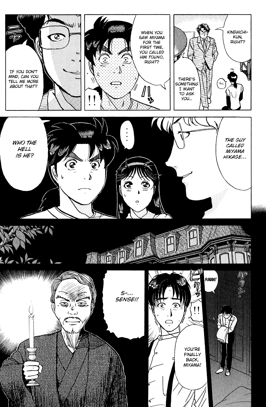 Kindaichi Shounen No Jikenbo chapter 175 - page 24