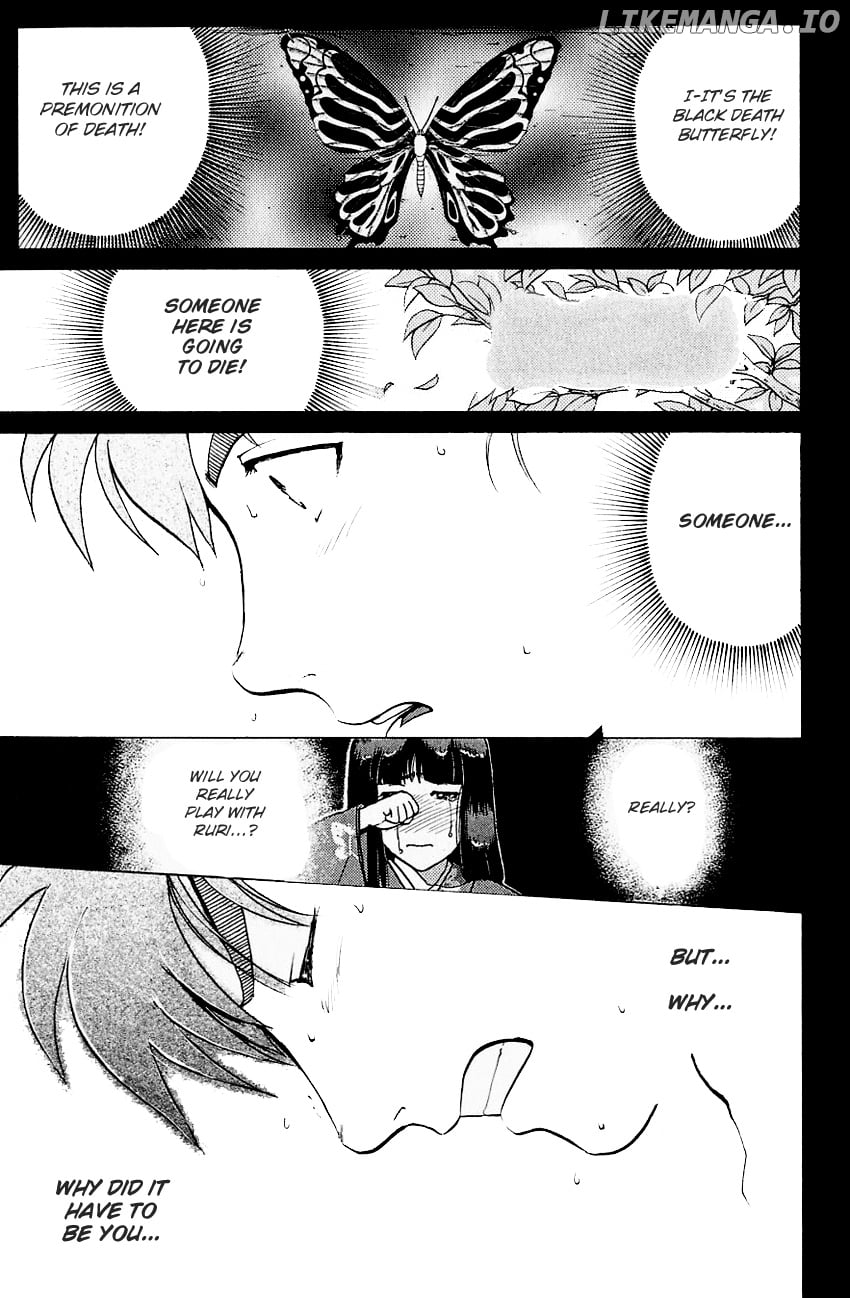 Kindaichi Shounen No Jikenbo chapter 175 - page 4
