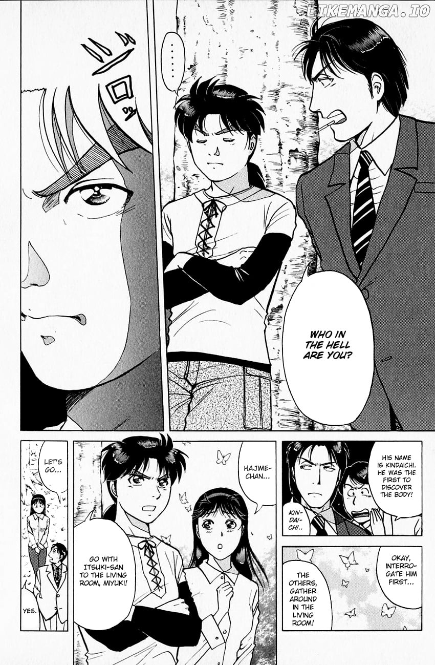 Kindaichi Shounen No Jikenbo chapter 175 - page 7