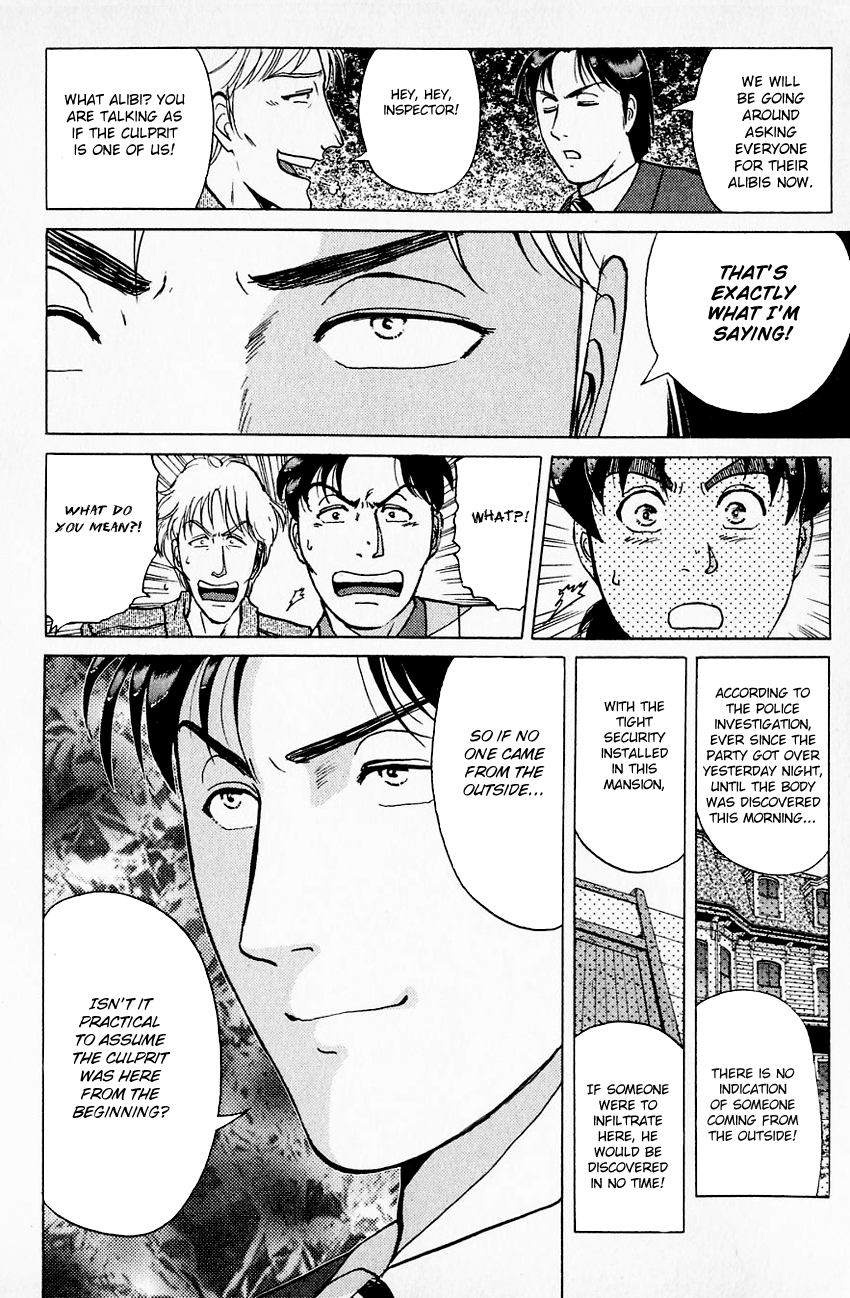 Kindaichi Shounen No Jikenbo chapter 175 - page 9