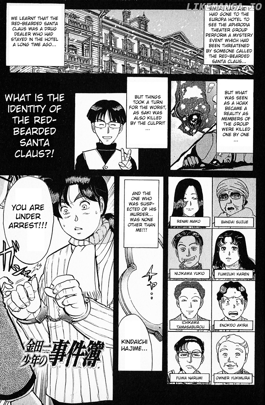 Kindaichi Shounen No Jikenbo chapter 64 - page 4