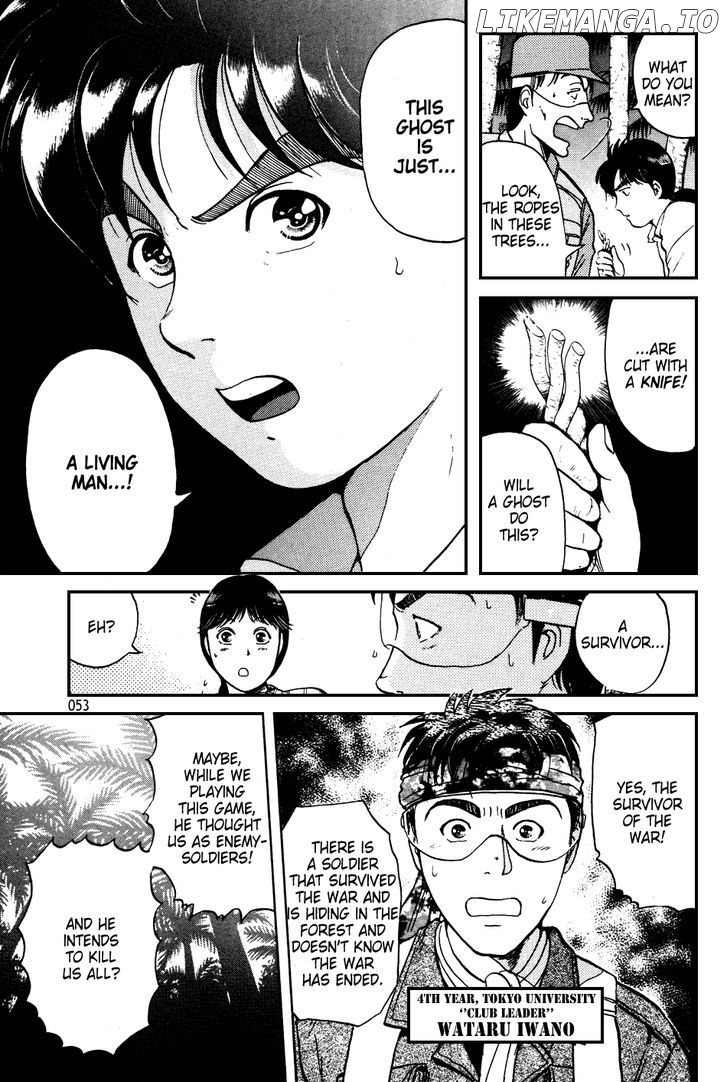 Kindaichi Shounen No Jikenbo chapter 150 - page 2