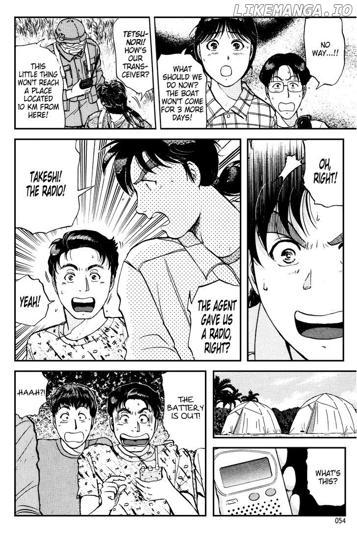 Kindaichi Shounen No Jikenbo chapter 150 - page 3