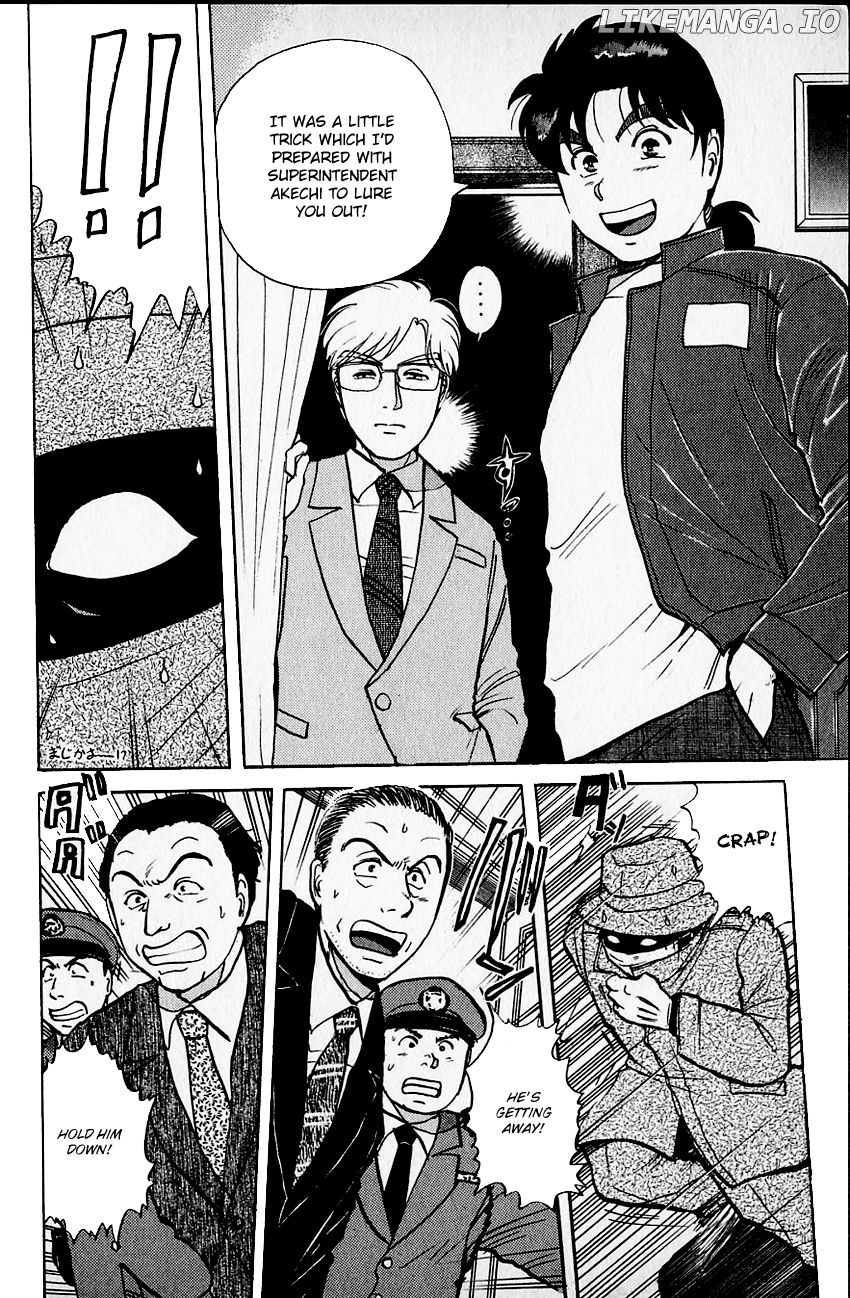 Kindaichi Shounen No Jikenbo chapter 104 - page 2