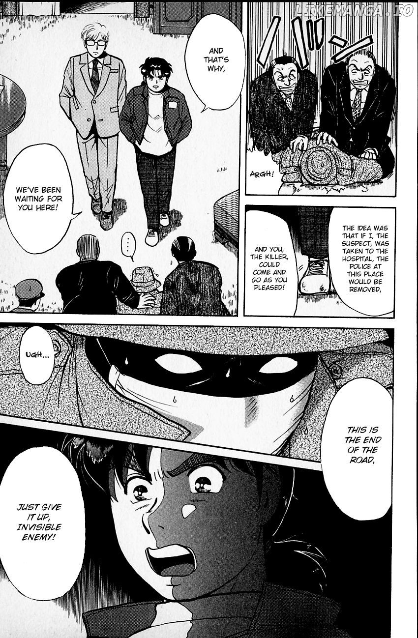 Kindaichi Shounen No Jikenbo chapter 104 - page 3