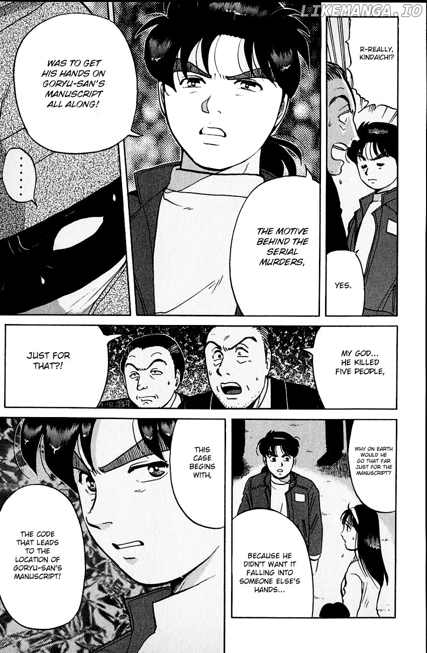 Kindaichi Shounen No Jikenbo chapter 104 - page 5