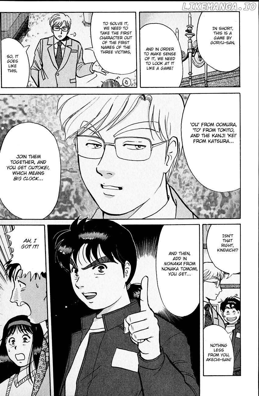 Kindaichi Shounen No Jikenbo chapter 104 - page 9