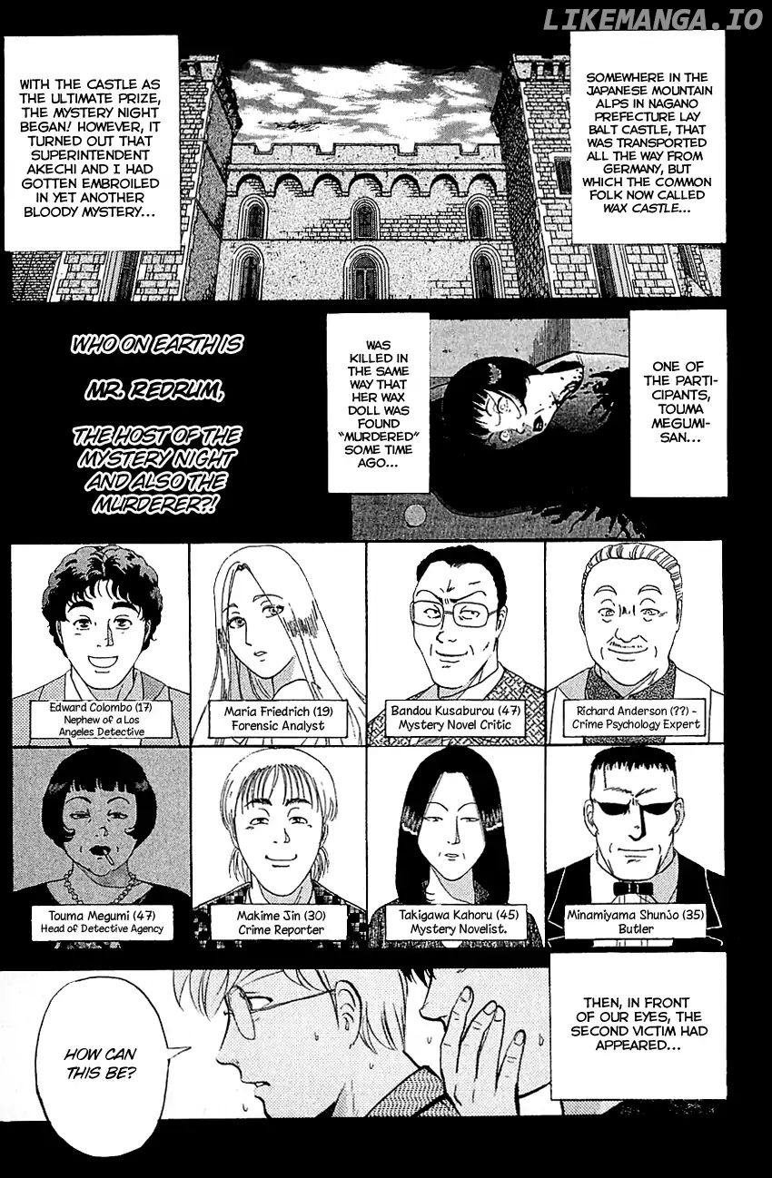 Kindaichi Shounen No Jikenbo chapter 127 - page 4