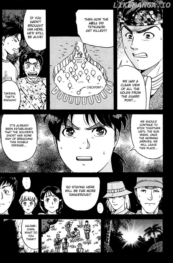 Kindaichi Shounen No Jikenbo chapter 151 - page 6