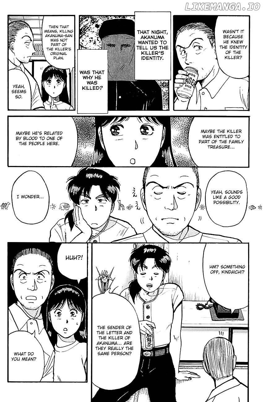 Kindaichi Shounen No Jikenbo chapter 85 - page 12