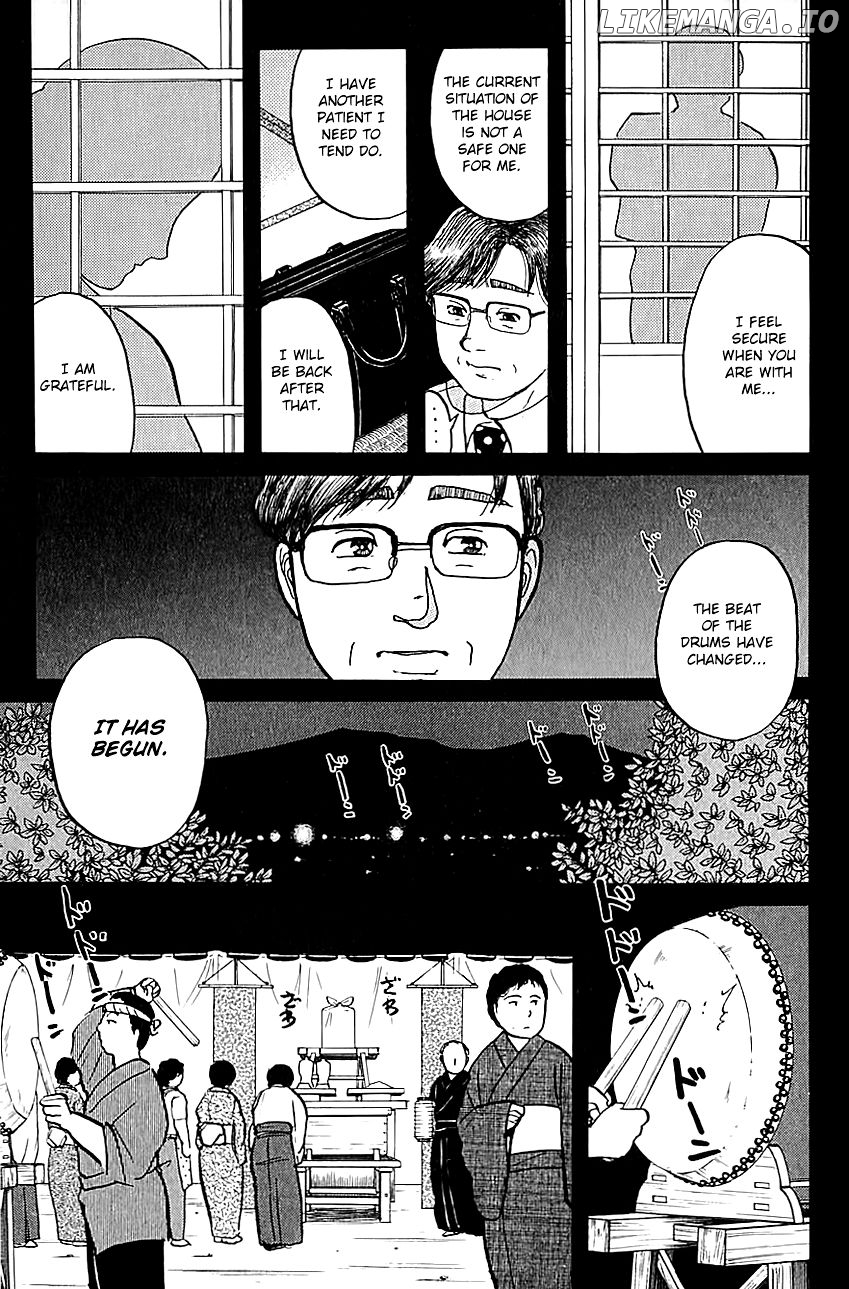 Kindaichi Shounen No Jikenbo chapter 85 - page 16