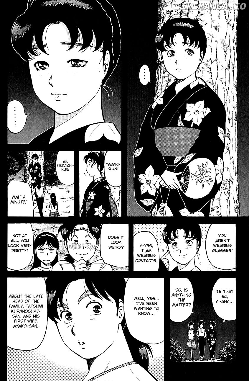 Kindaichi Shounen No Jikenbo chapter 85 - page 17