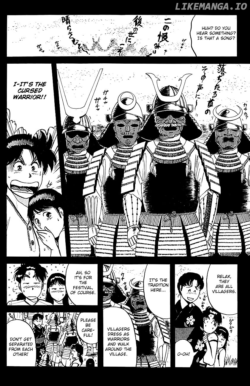 Kindaichi Shounen No Jikenbo chapter 85 - page 23