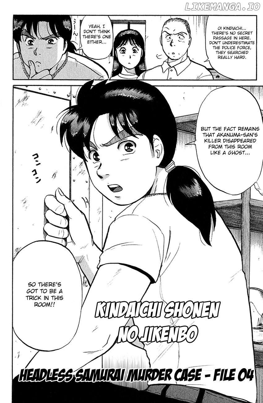 Kindaichi Shounen No Jikenbo chapter 85 - page 5