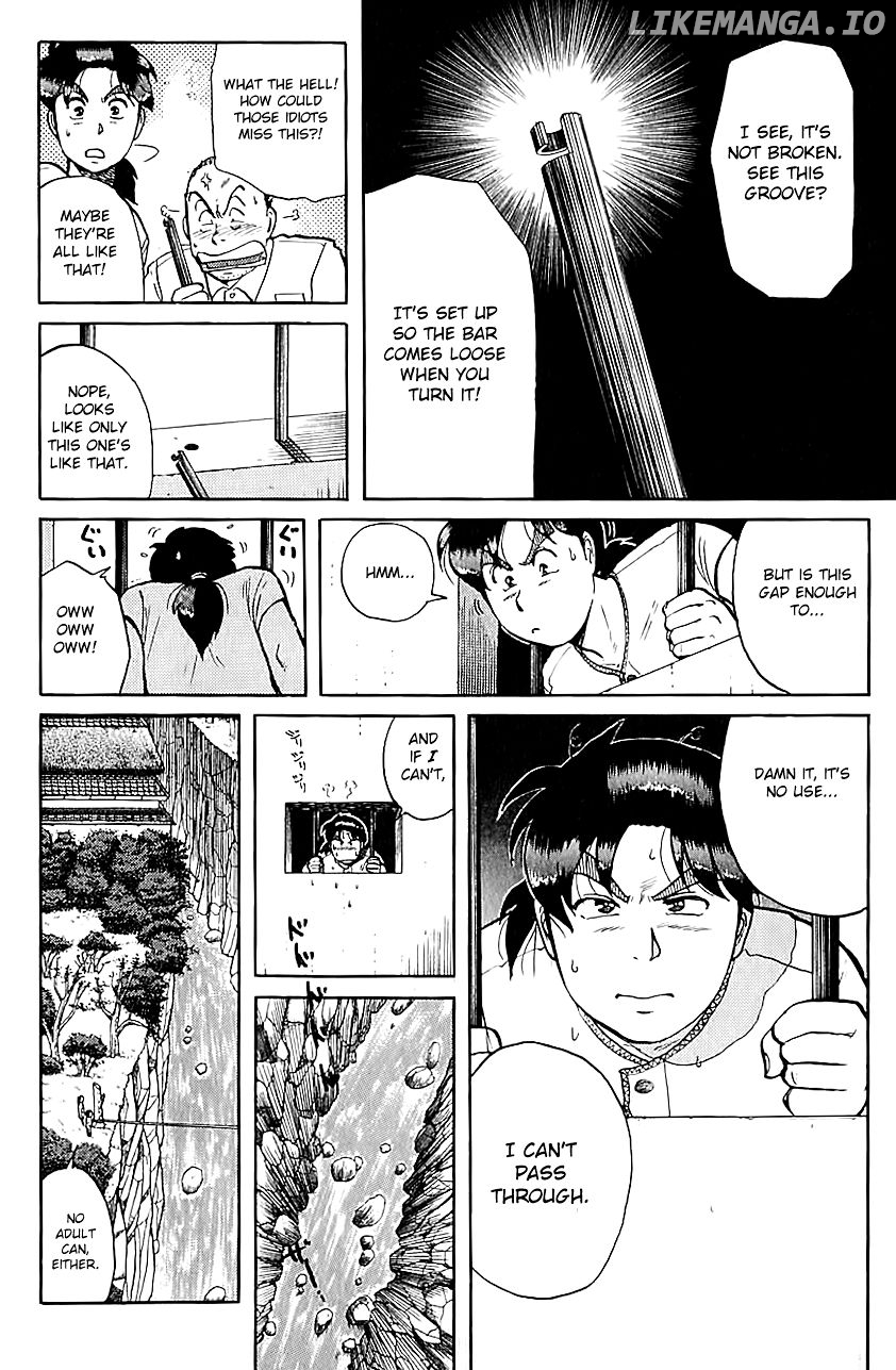 Kindaichi Shounen No Jikenbo chapter 85 - page 7