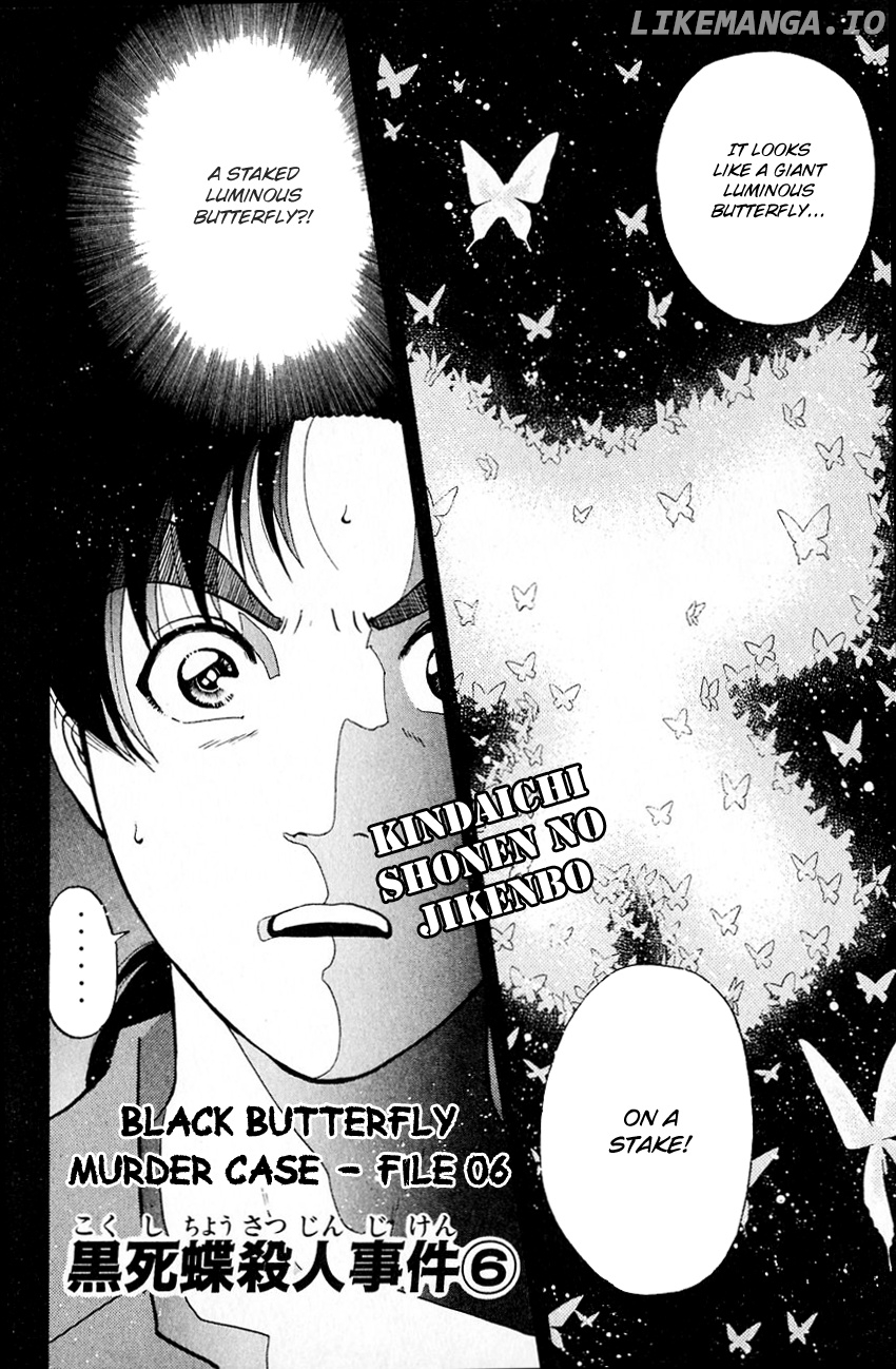 Kindaichi Shounen No Jikenbo chapter 177 - page 5