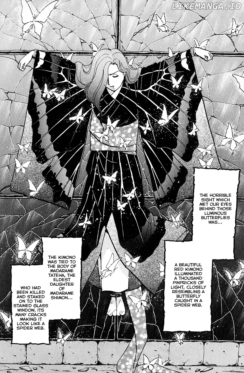 Kindaichi Shounen No Jikenbo chapter 177 - page 7