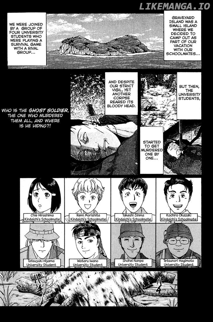 Kindaichi Shounen No Jikenbo chapter 152 - page 4
