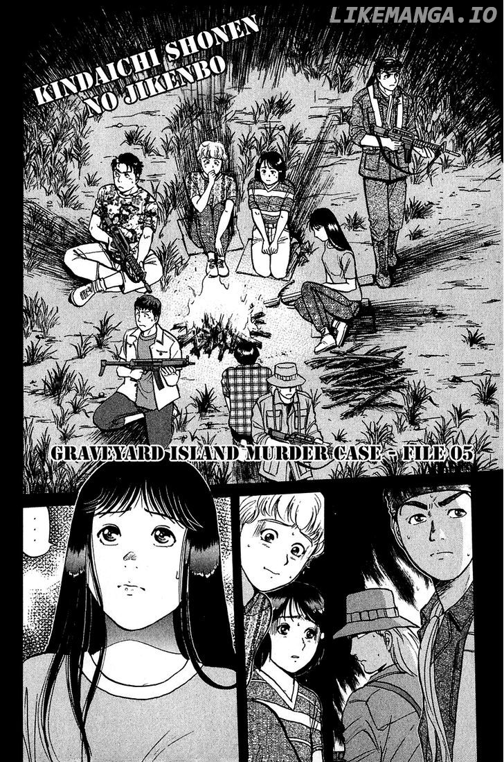 Kindaichi Shounen No Jikenbo chapter 152 - page 5