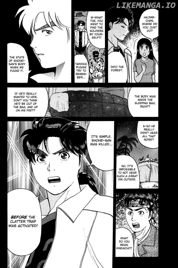 Kindaichi Shounen No Jikenbo chapter 152 - page 7