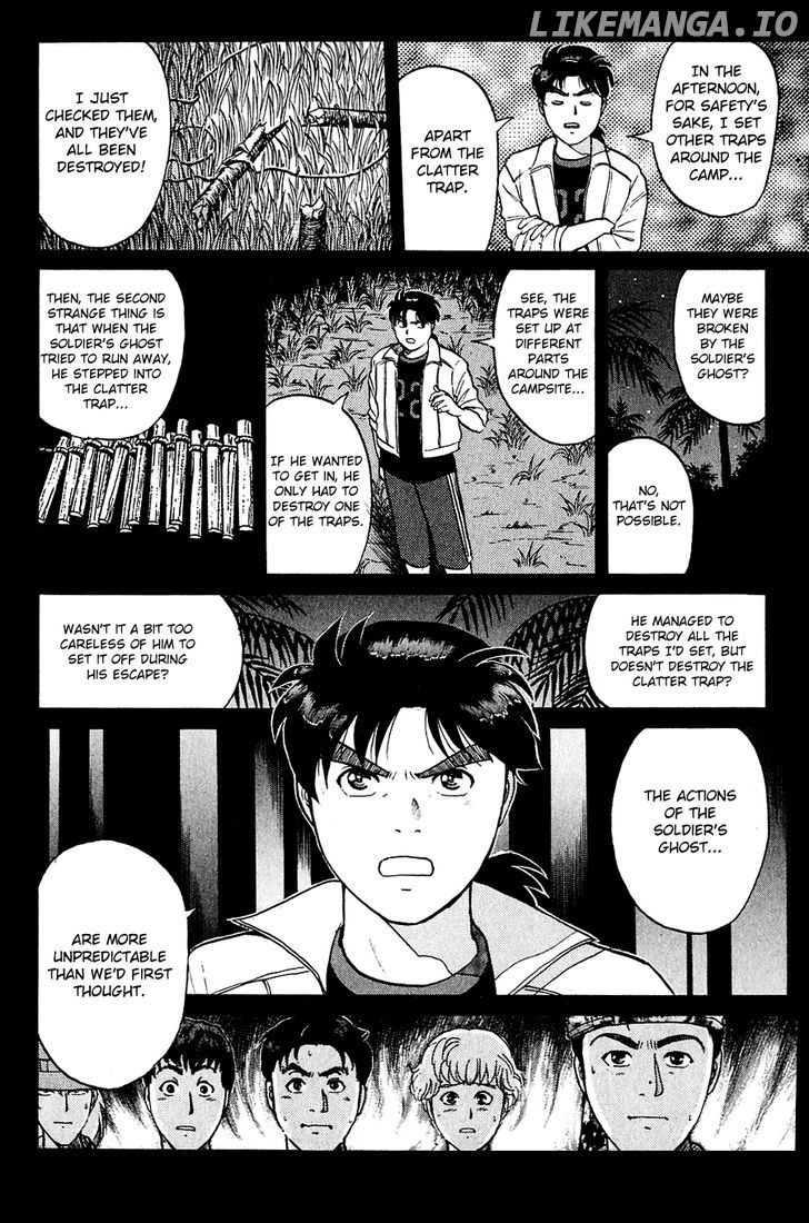 Kindaichi Shounen No Jikenbo chapter 152 - page 9