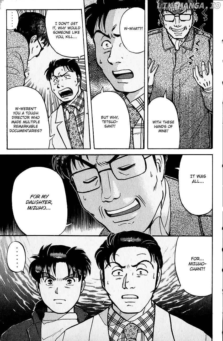 Kindaichi Shounen No Jikenbo chapter 106 - page 10