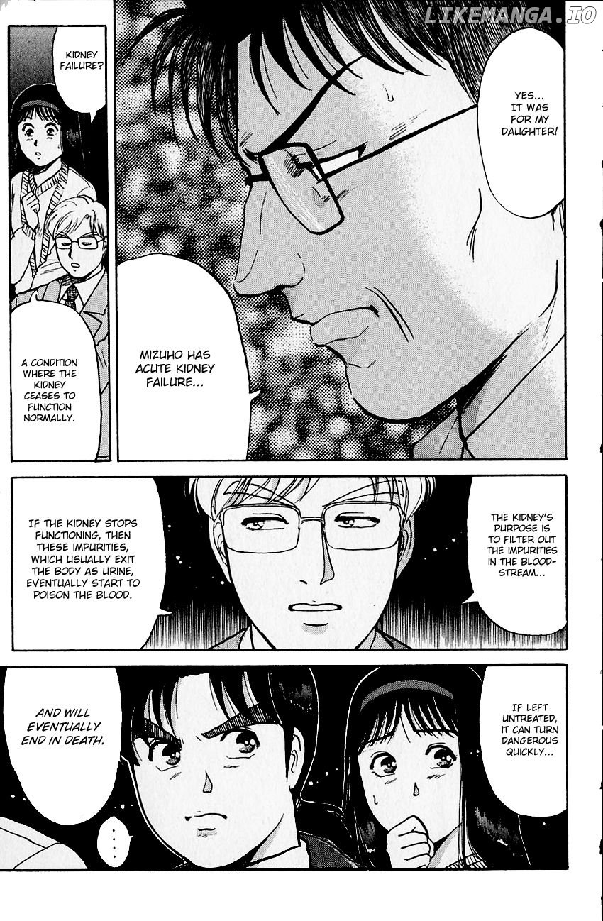 Kindaichi Shounen No Jikenbo chapter 106 - page 12
