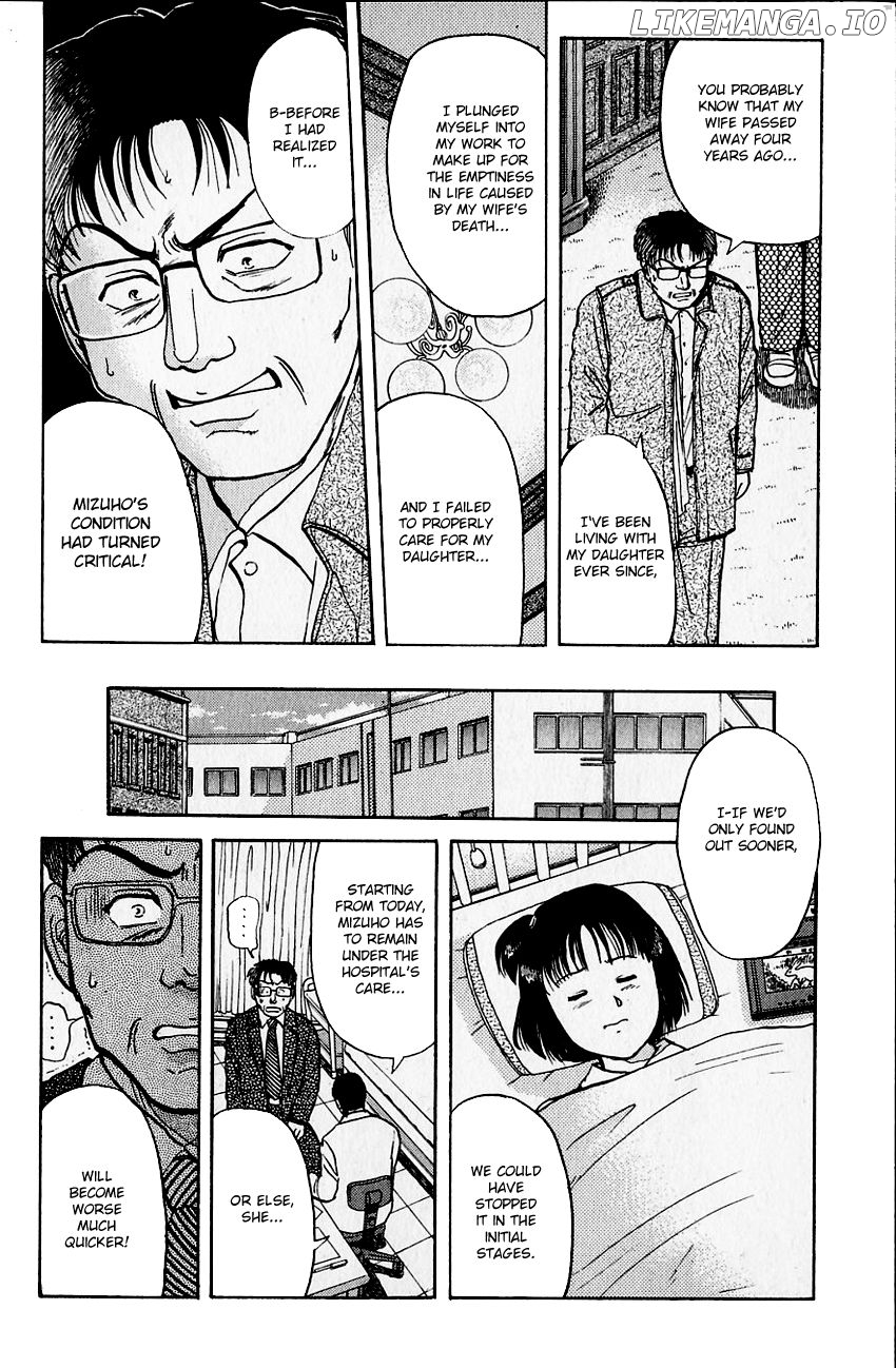 Kindaichi Shounen No Jikenbo chapter 106 - page 13