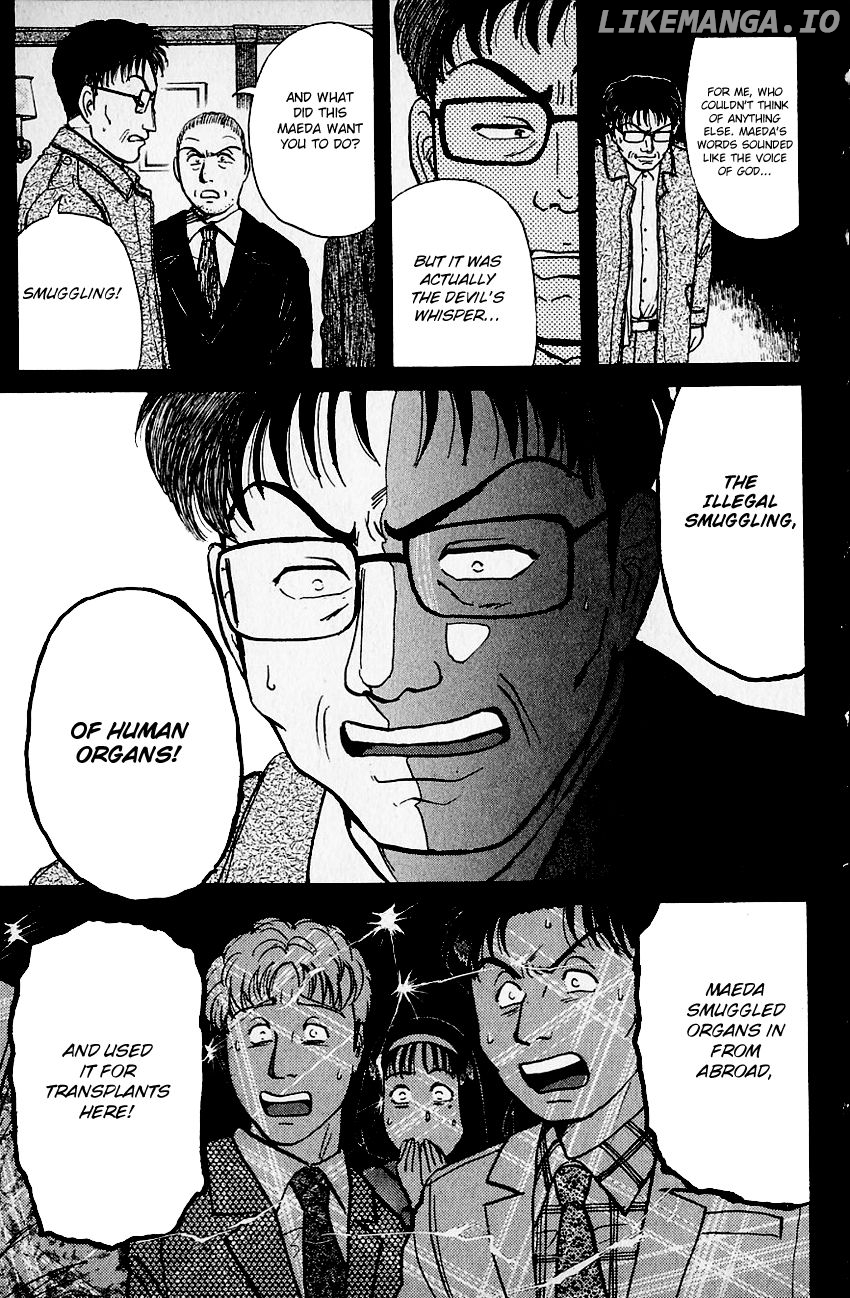 Kindaichi Shounen No Jikenbo chapter 106 - page 20