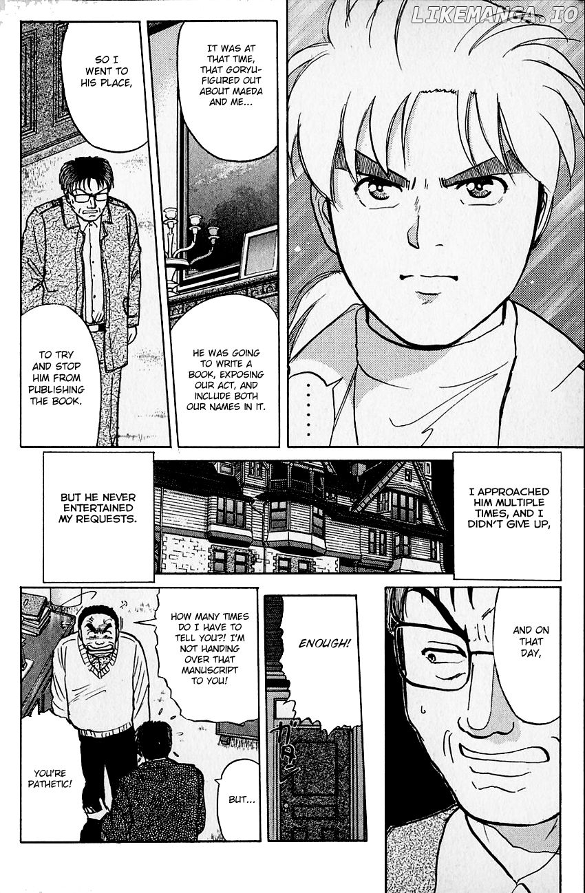 Kindaichi Shounen No Jikenbo chapter 106 - page 23