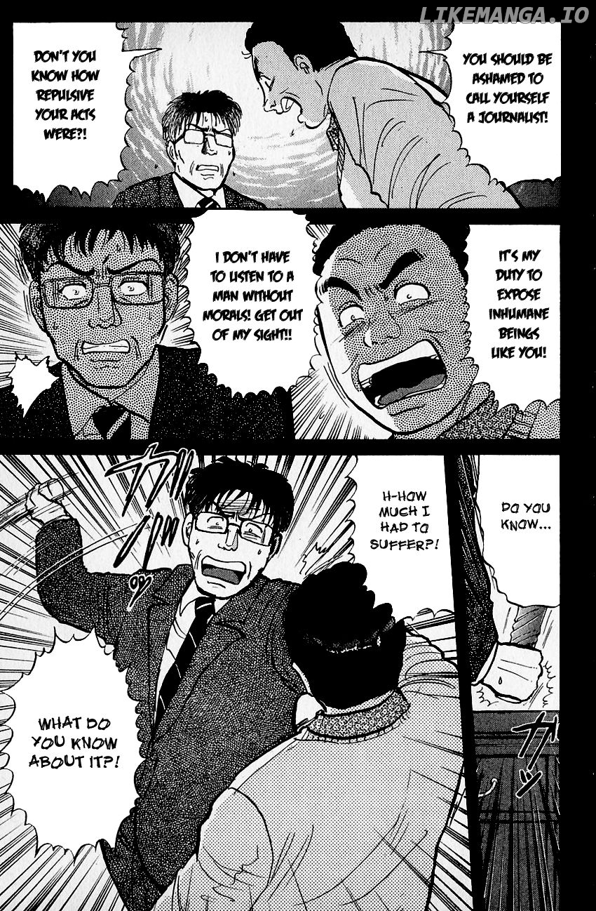 Kindaichi Shounen No Jikenbo chapter 106 - page 24