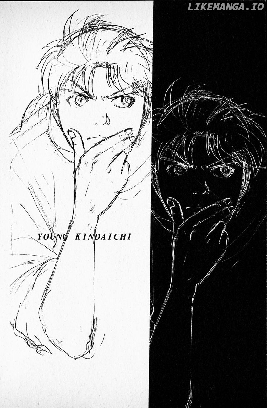 Kindaichi Shounen No Jikenbo chapter 106 - page 28
